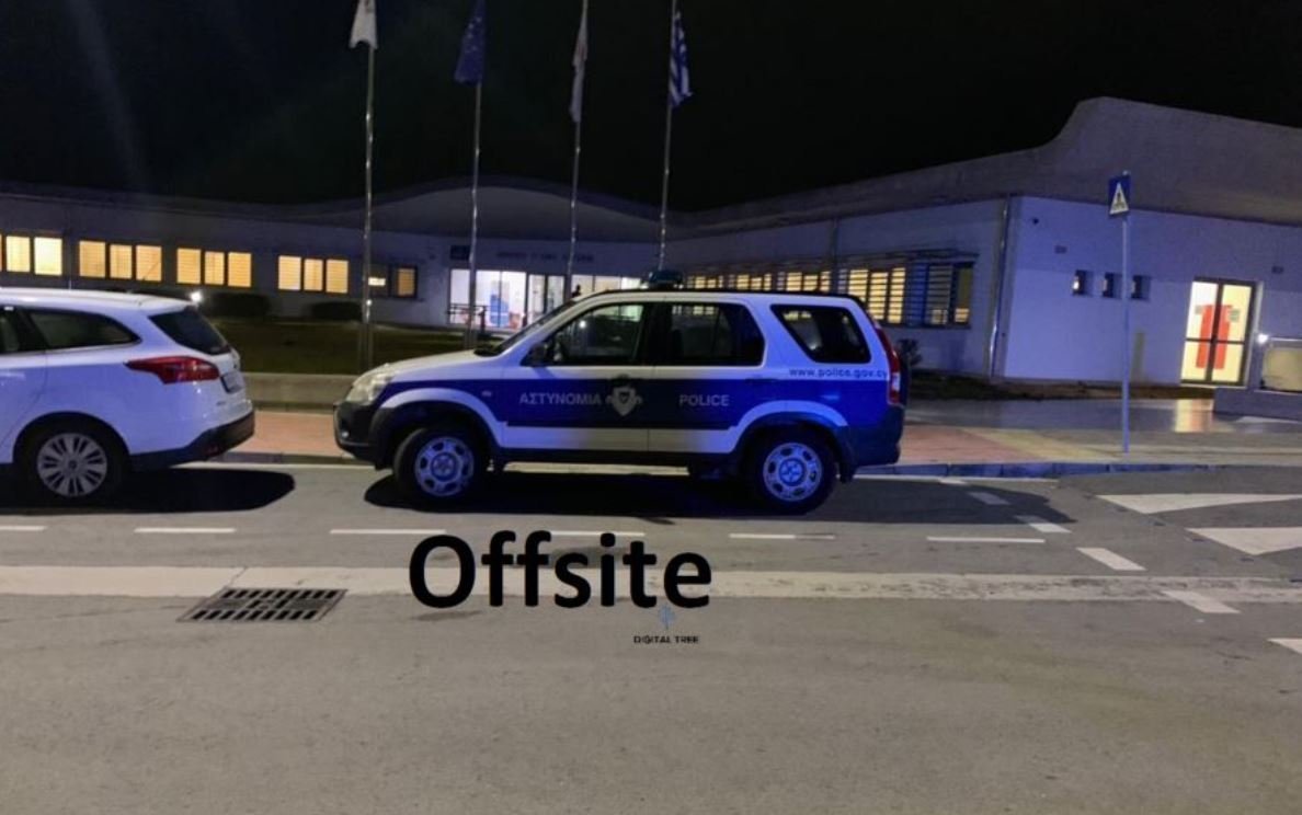 iatriko-kentro-ekriksi2