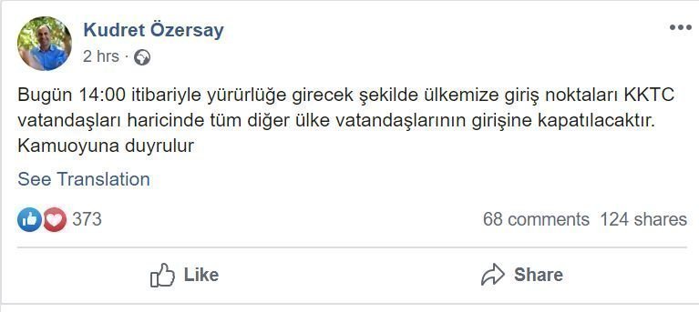 Özersay