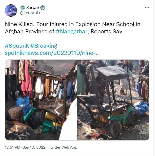 Afghan 