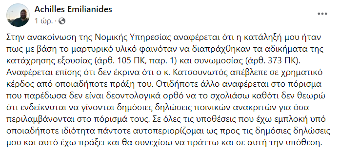 kjbjk