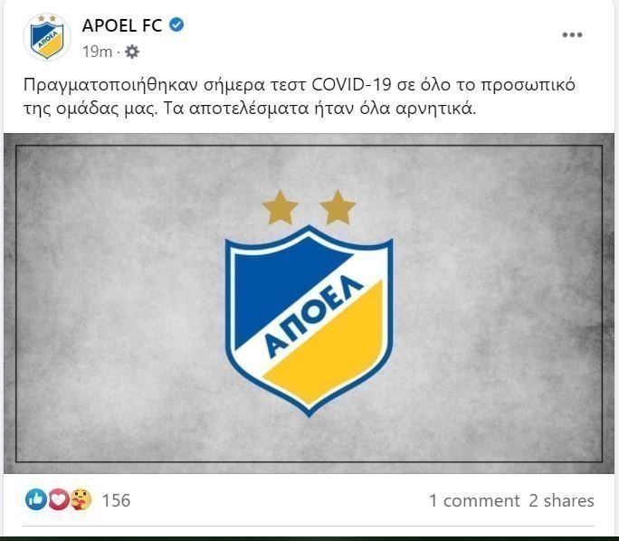 APOEL