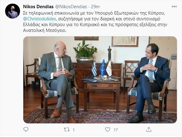 tweet-dendia