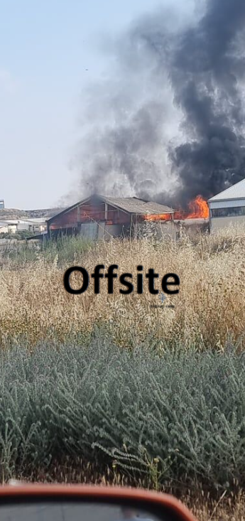 FOTIA-VIOMIXANIKI-NHSOU