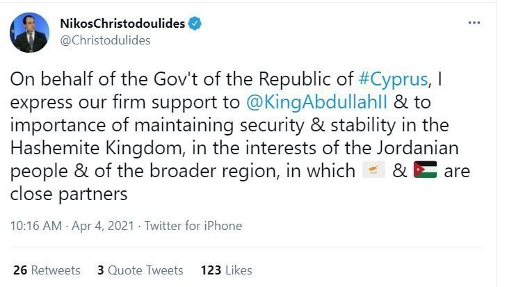 xristodoulidis