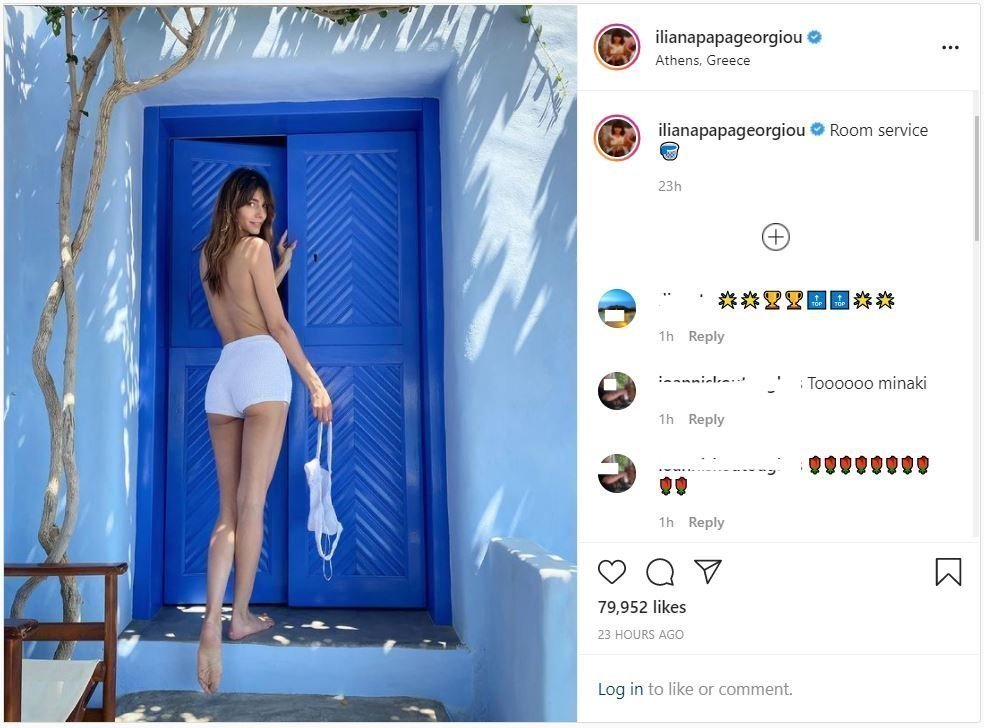 ilianapapageorgiou