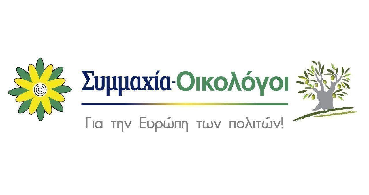 oikologoi