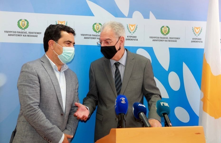 προπρο