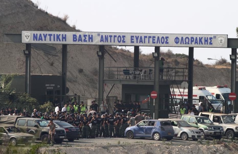 ΦΛΩΡΑΚΗΣ