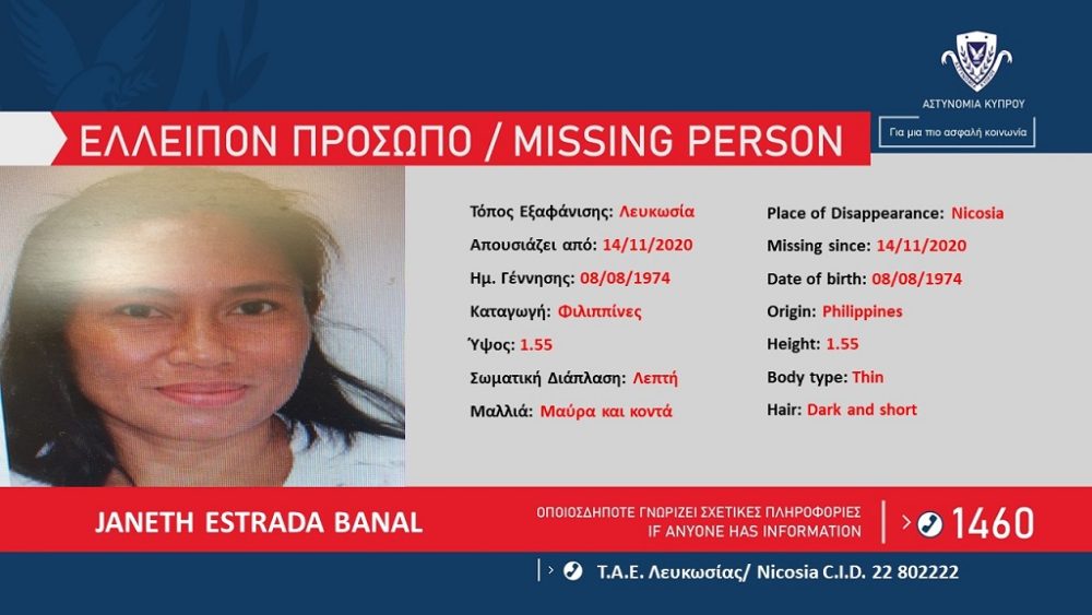 JANETH-ESTRADA-BANAL 