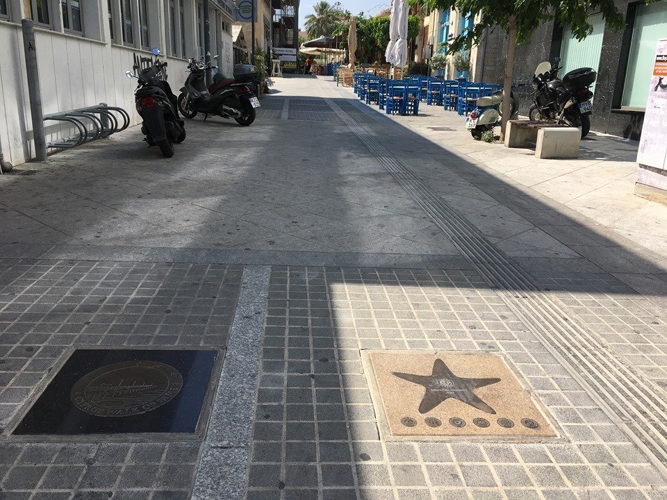 ο