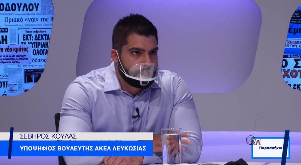 Κ