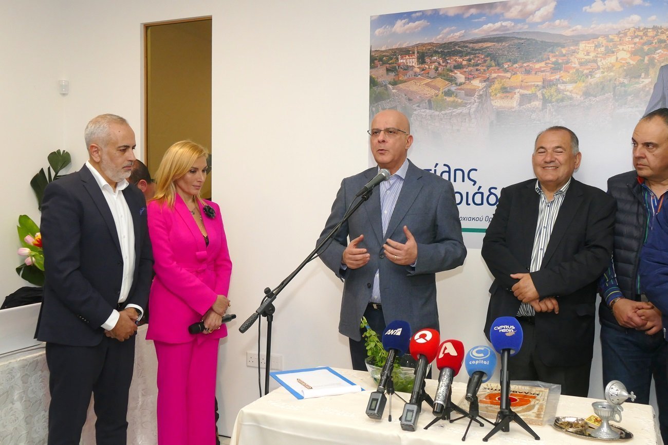 ΕΠΤΕΛΕΙΟ2