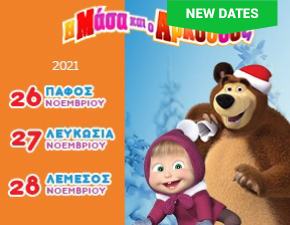 MASHA-AND-THE-BEAR