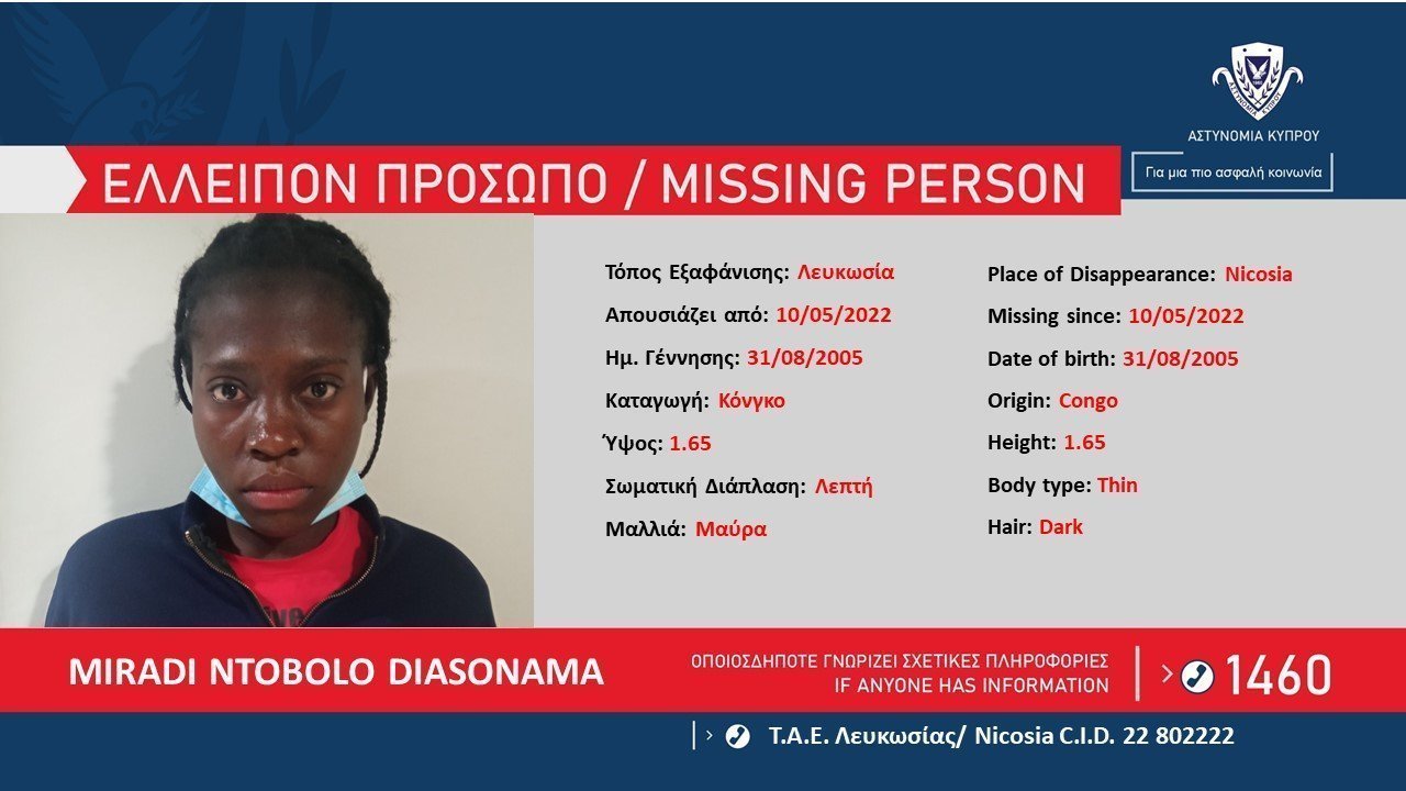 MIRADI NTOBOLO DIASONAMA