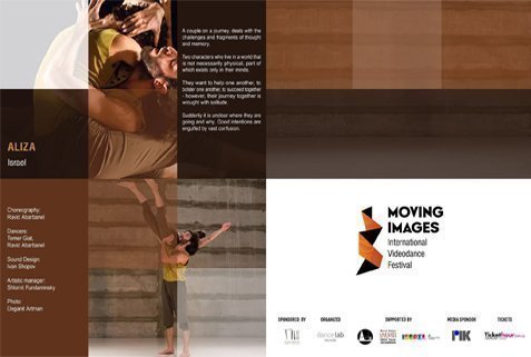 MOVING BODIES LIVE PERFORMANCES
