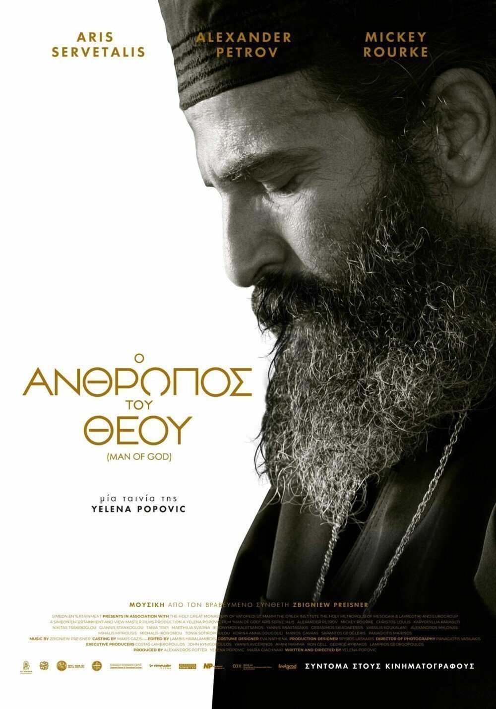 ManofGod
