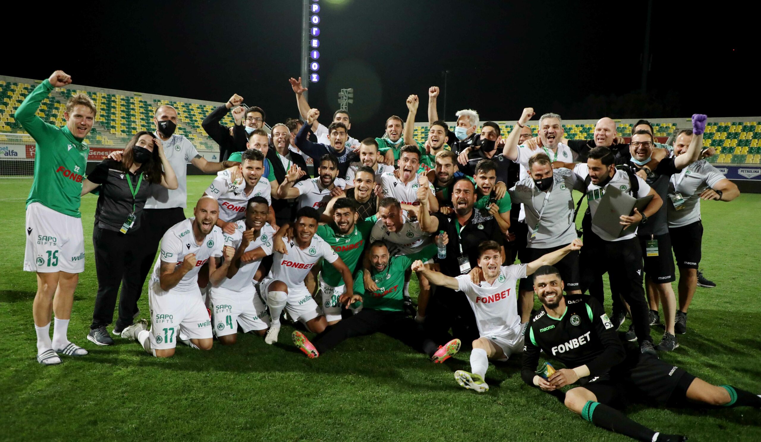 omonoia