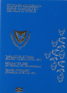 bxbdsb da