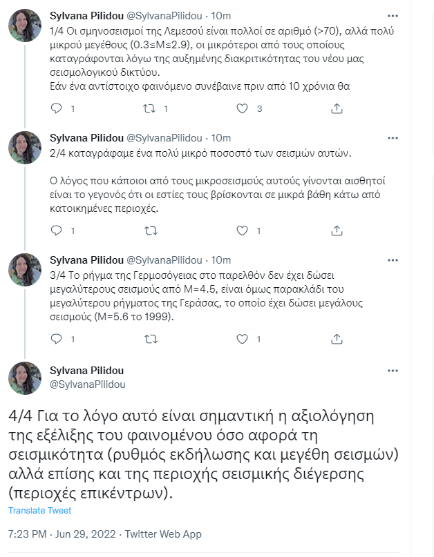 tweet-silvana