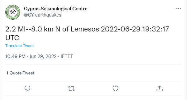 3ος σεισμός