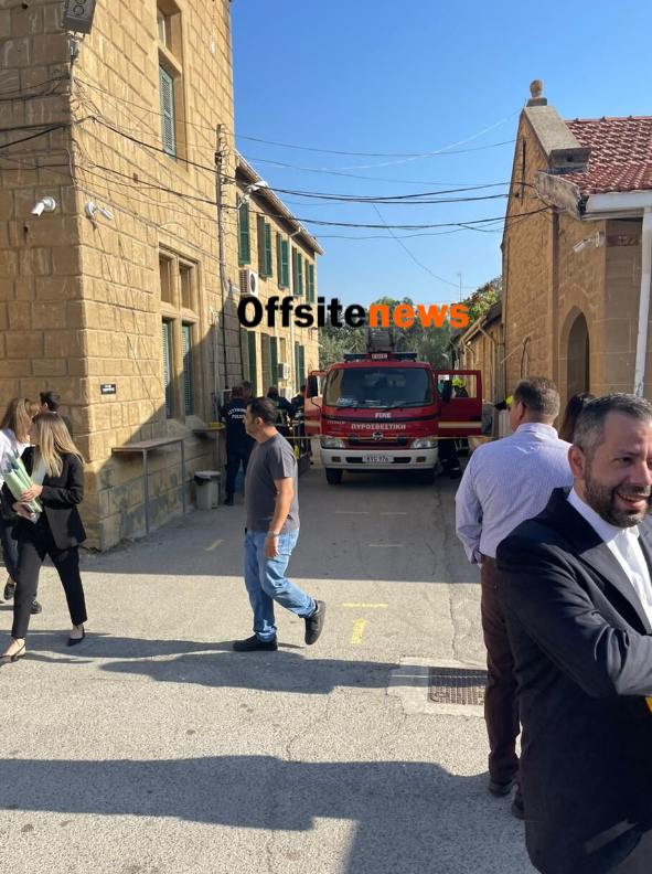 dikastirio