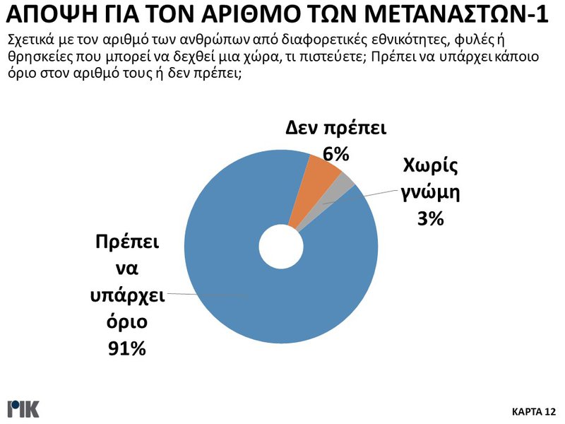 ωρψφαδςαδςαδ