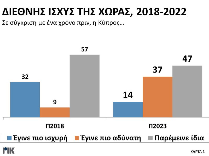 ωρφεδςαδαςδςαδ
