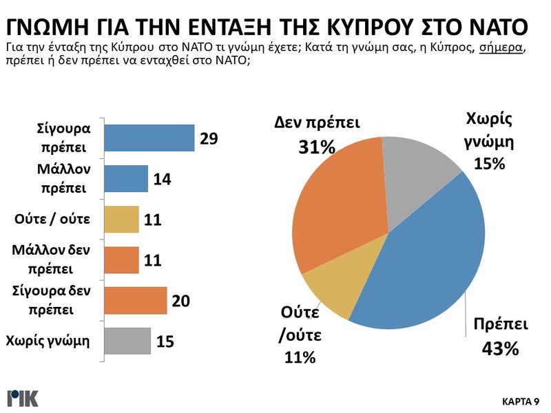 ωφφψδαδαςδςαδ