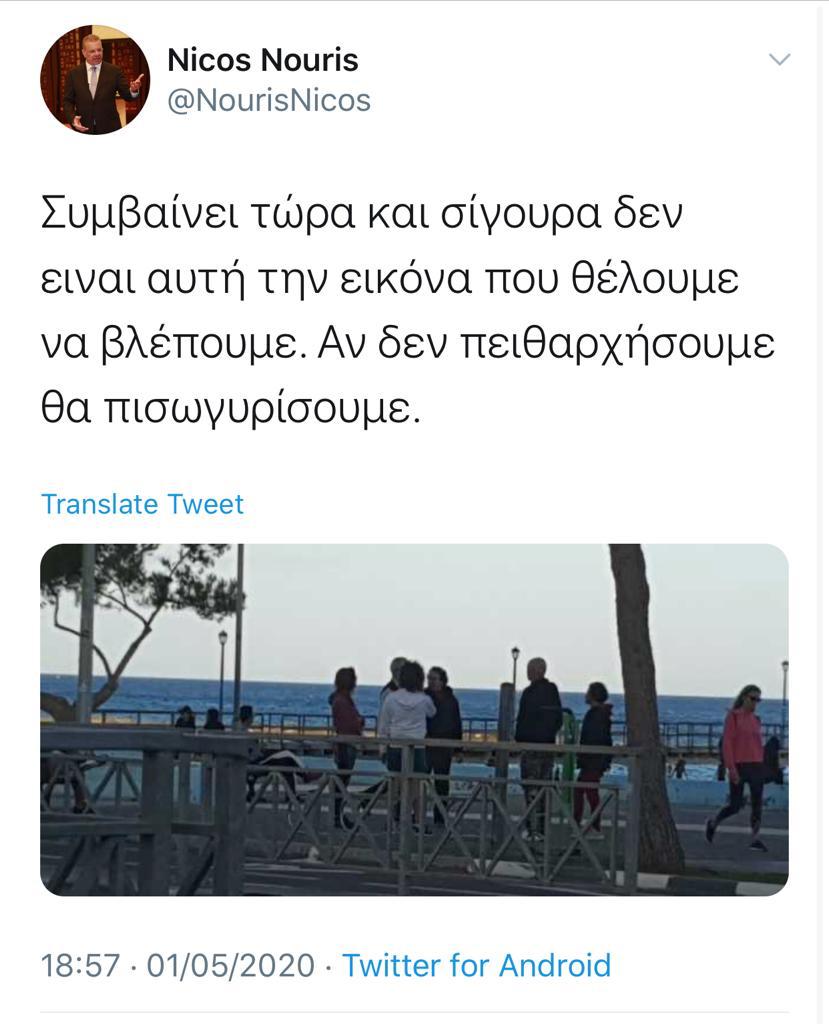 βγωφεαδςδα