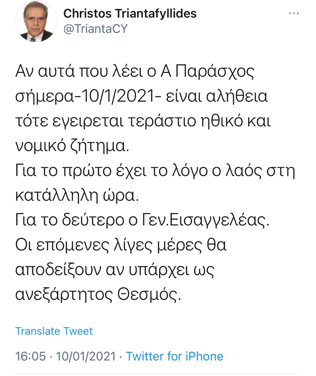 ΡΓΡΕΗΕΡ