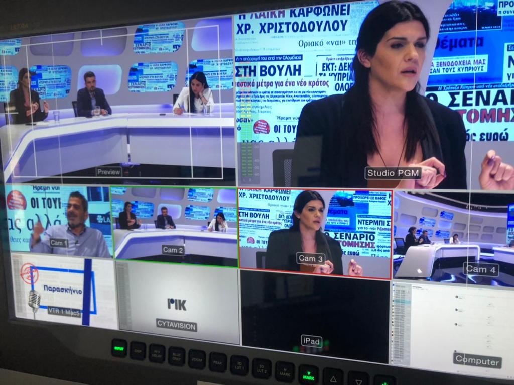 γρφεδαςδςδ