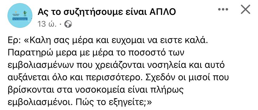 ΩΔΧΦΒΔΡ