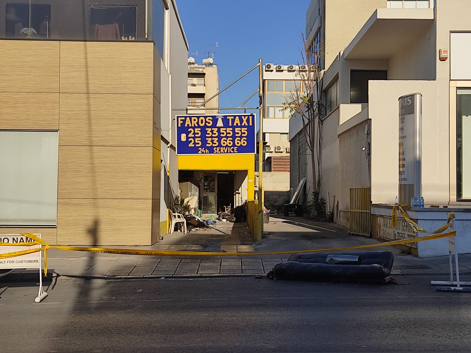 δφεςγες