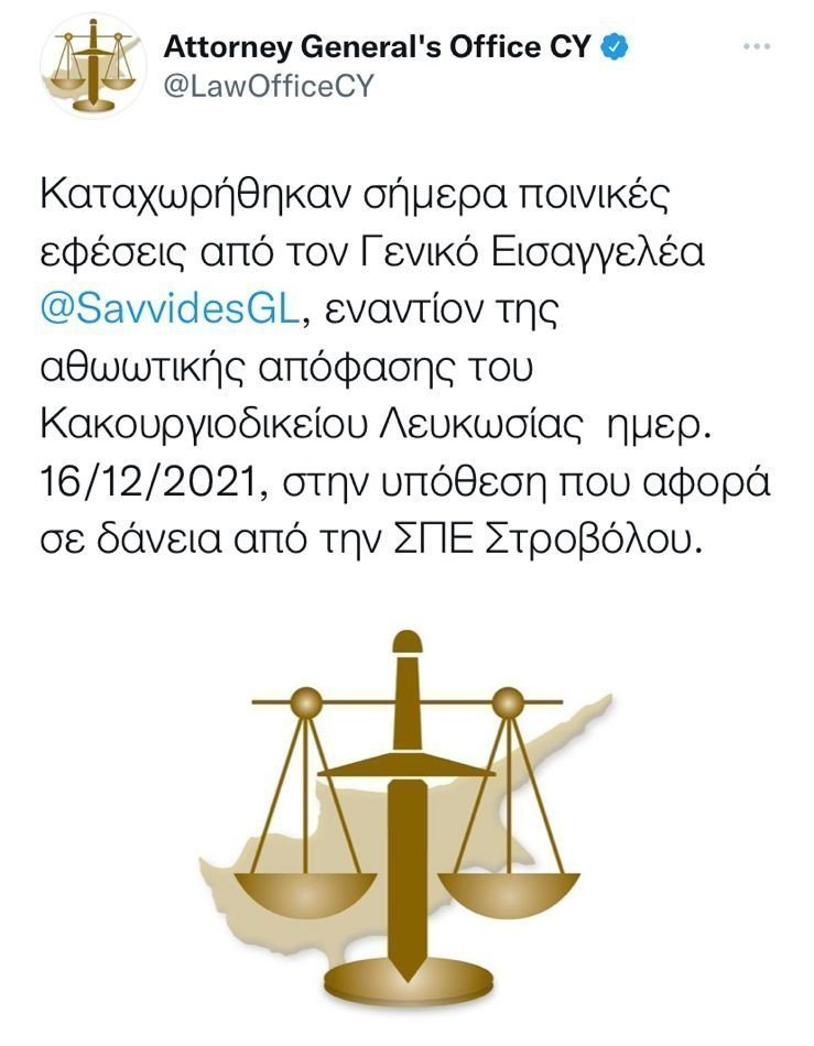 φωτο