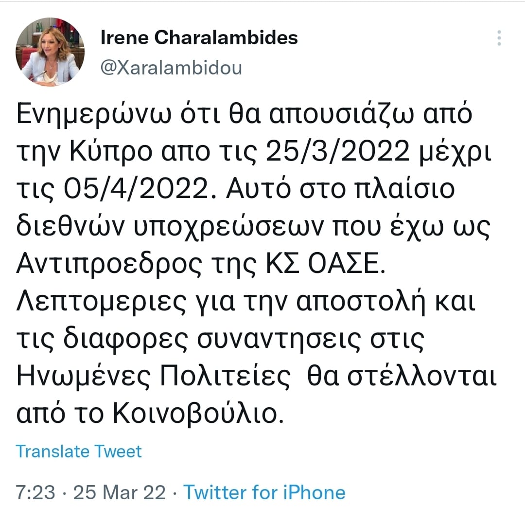 ΛΚΝΣΨΛΚΝ