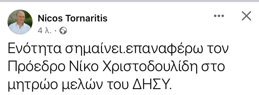 φσδαααςςςα