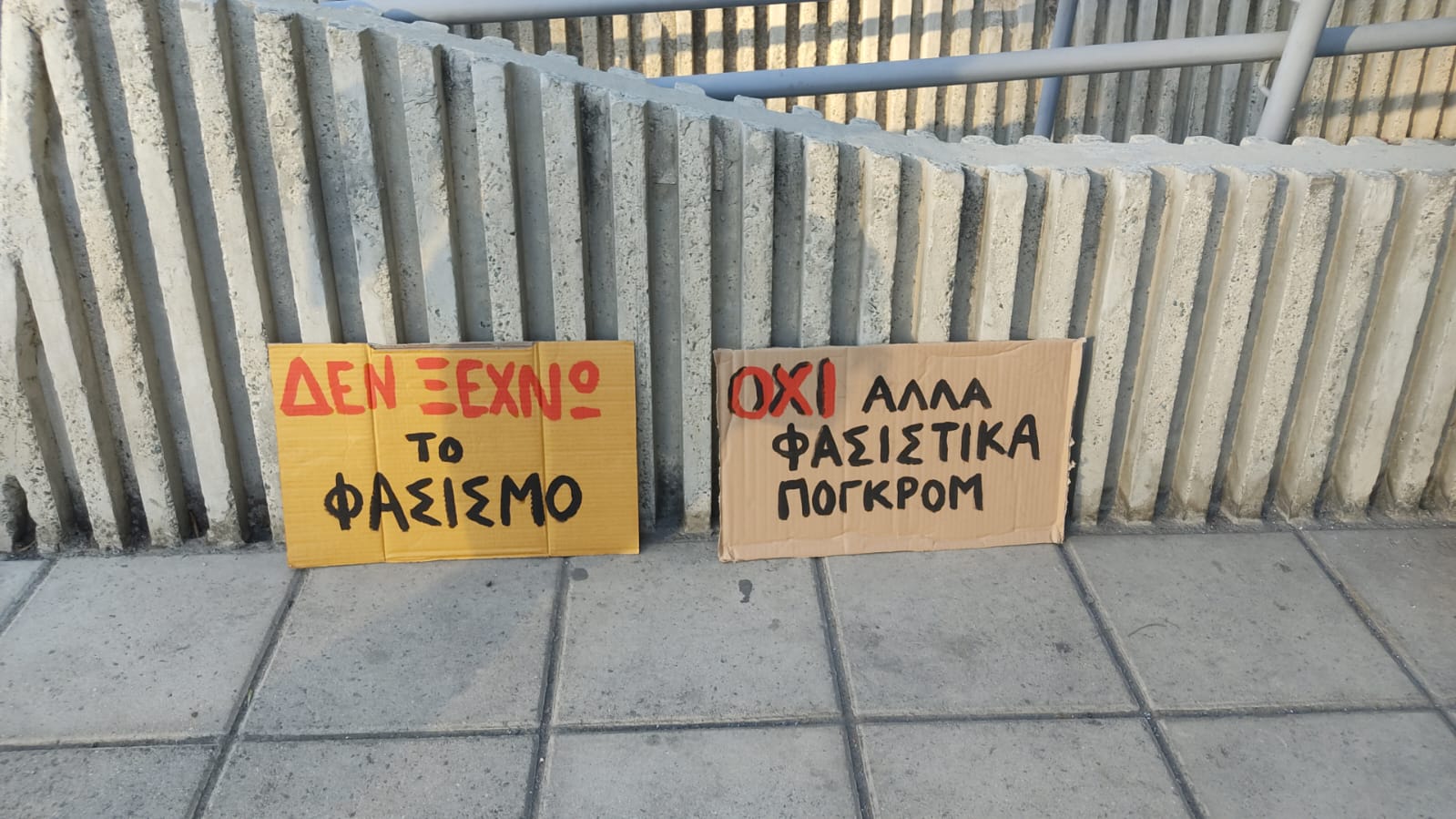 ΔΩΣΨΕΑςΔΑΔςΑΔ