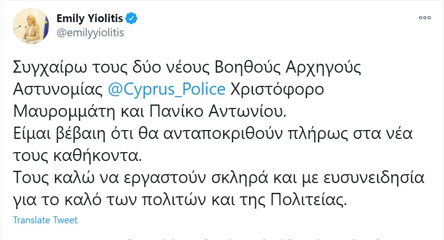 ΦΩΤΟΓΡΑφια