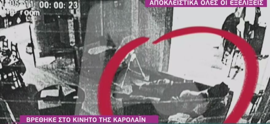 karolain