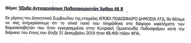 βτωγφρψεαδδςαδαςδ
