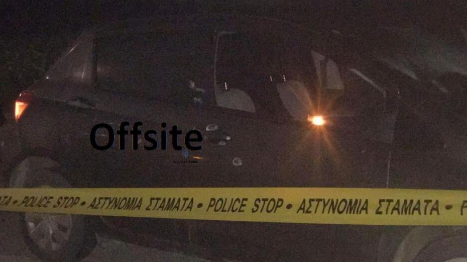 αποπειρα φονου2