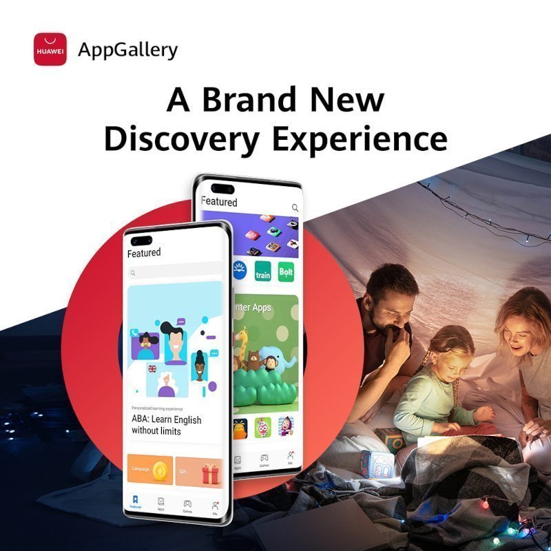 appgallery