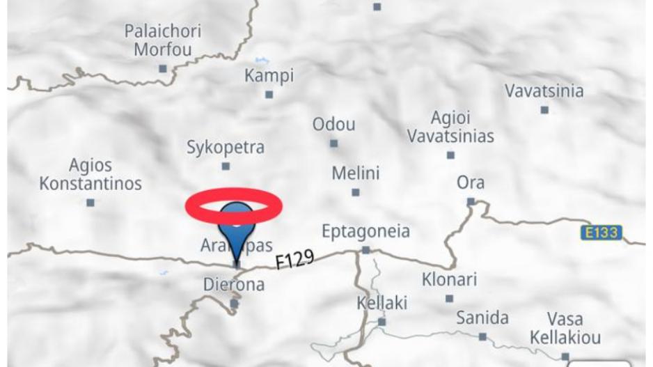 ΑΡΑΚΑΠΑΣ