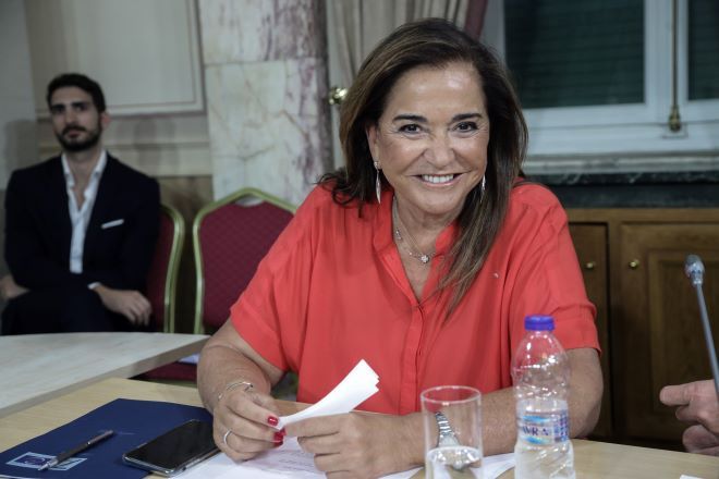 bakogianni