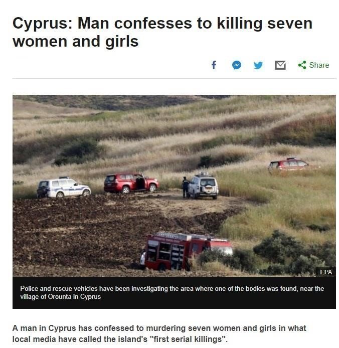 BBC