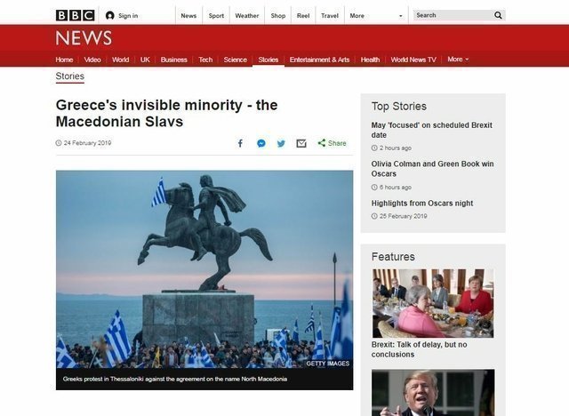 bbc