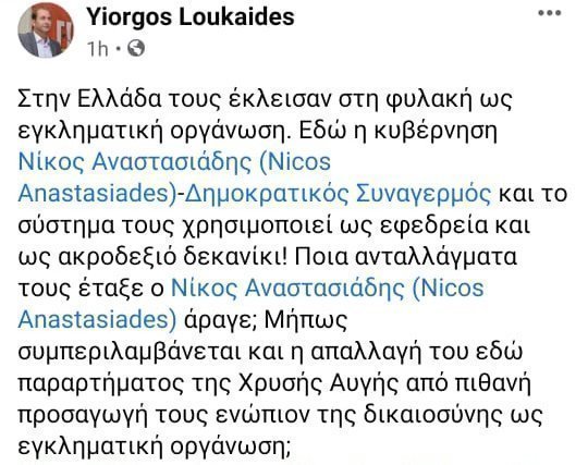 ΒΤΓΩΡΦΕΑΔςΔΑςΔΑς