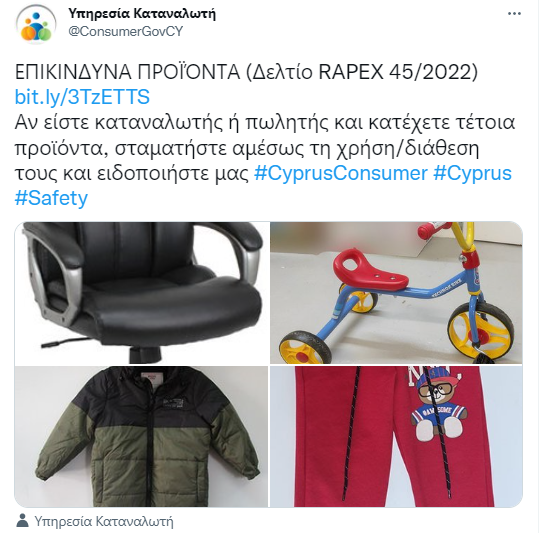 8ρθιτοτ75