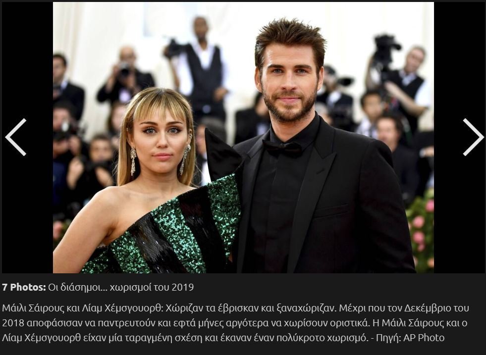 ΓΡΦΑΕΔςΔ