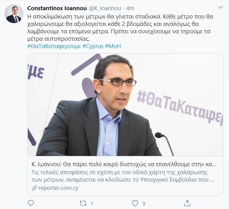 ΒΓΩΡΦΕΨΑΔΔςΔ